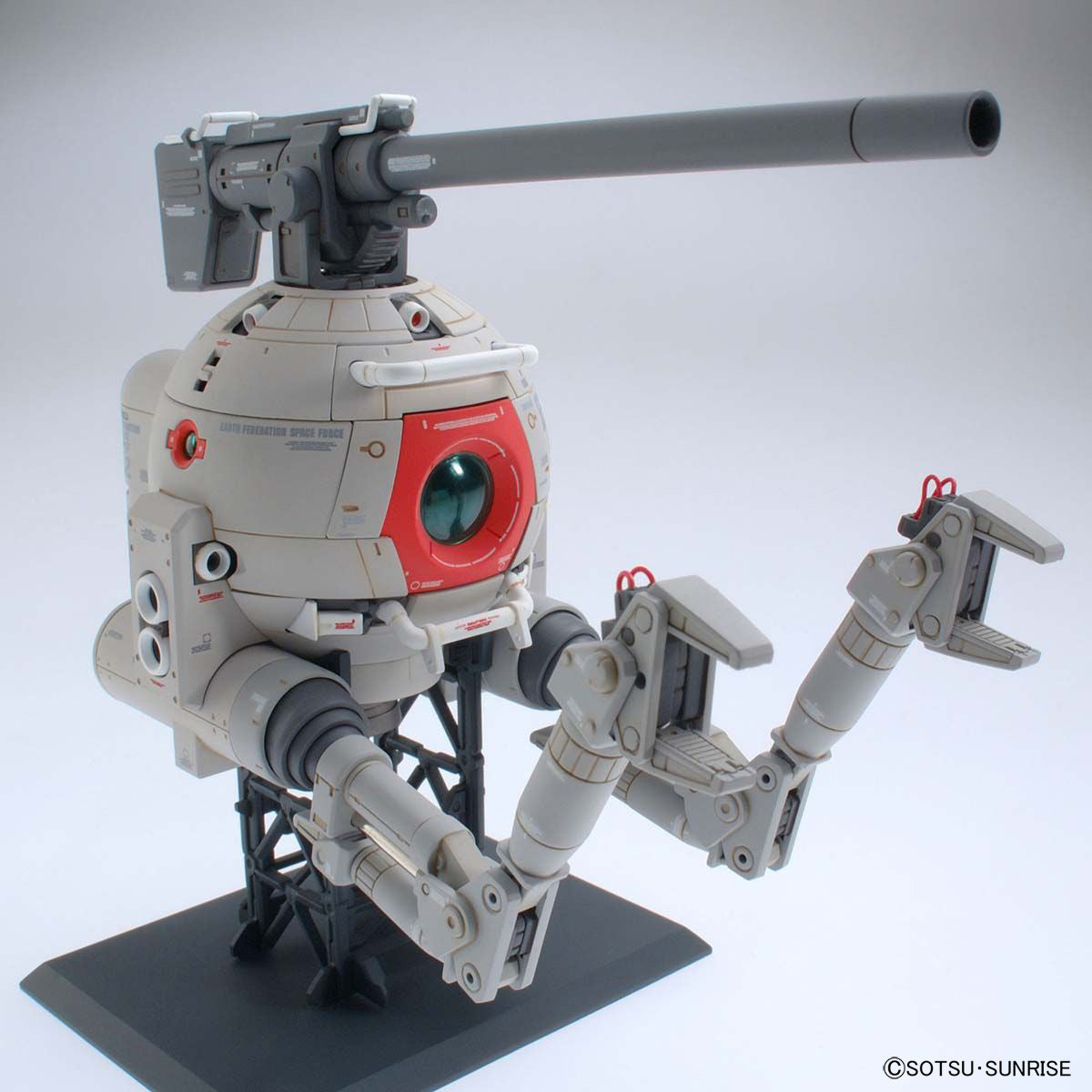 MG 1/100 Ball Ver. Ka