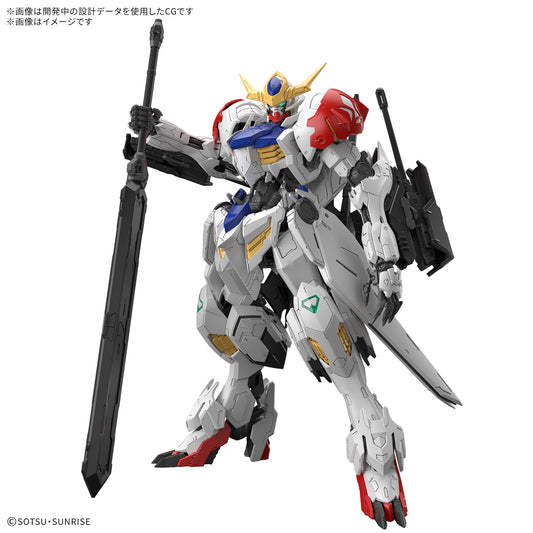 [PREORDER] MG 1/100 Gundam Barbatos Lupus