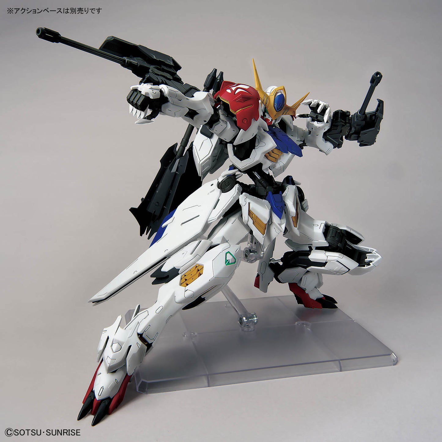 [PREORDER] MG 1/100 Gundam Barbatos Lupus