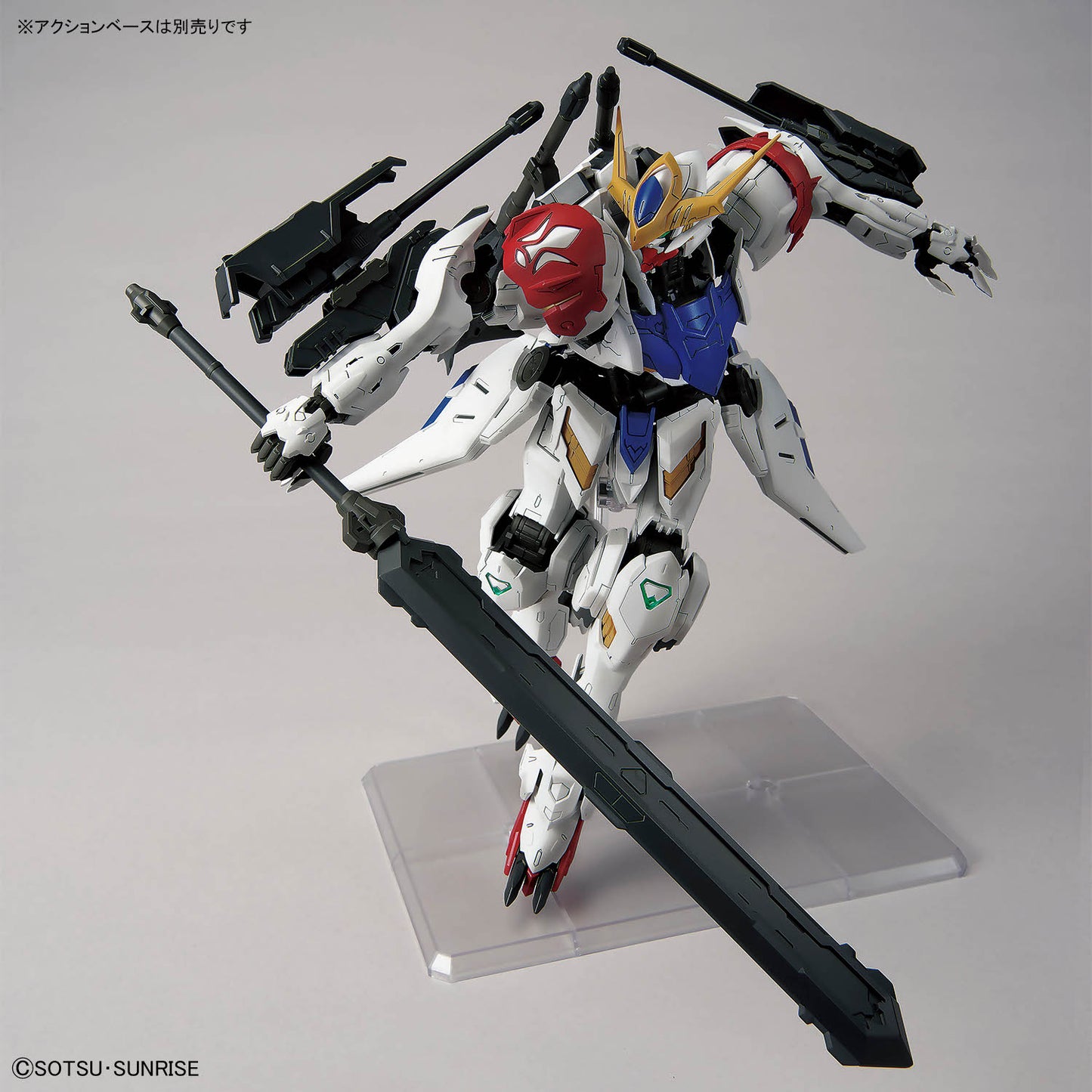 [PREORDER] MG 1/100 Gundam Barbatos Lupus
