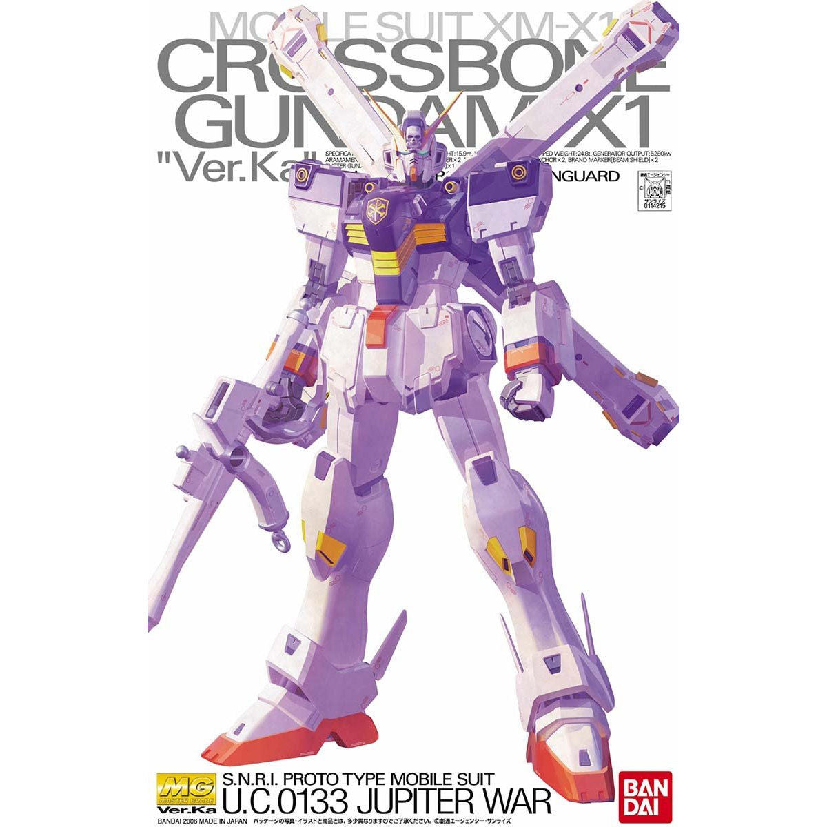 MG 1/100 Crossbone Gundam X1 Ver. Ka