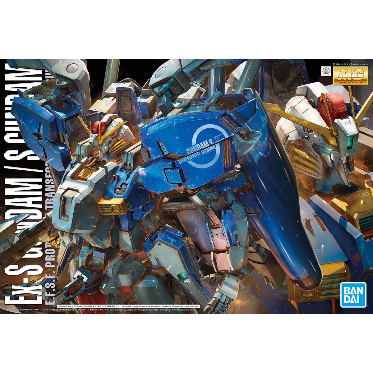 MG 1/100 EX-S Gundam/S Gundam