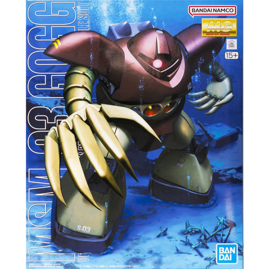 MG 1/100 MSM-03 Gogg