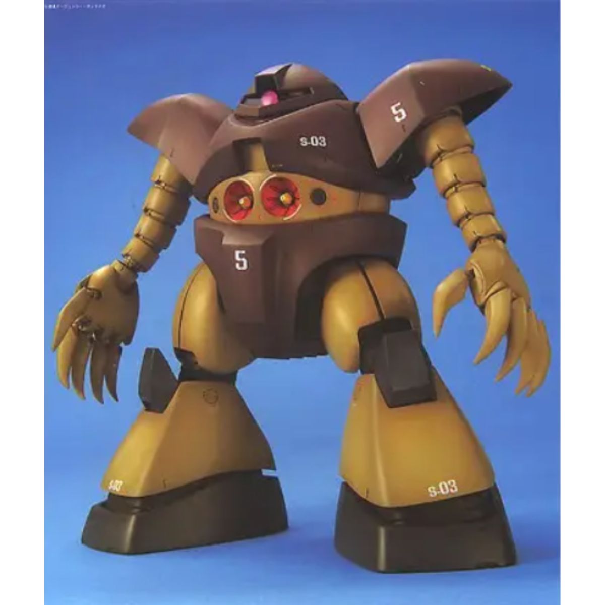 MG 1/100 MSM-03 Gogg