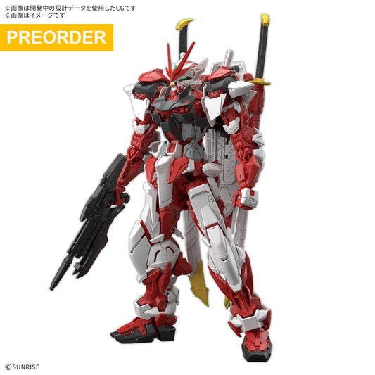 [PREORDER] MG 1/100 Gundam Liberty Astray Red Frame (Down Payment Only)