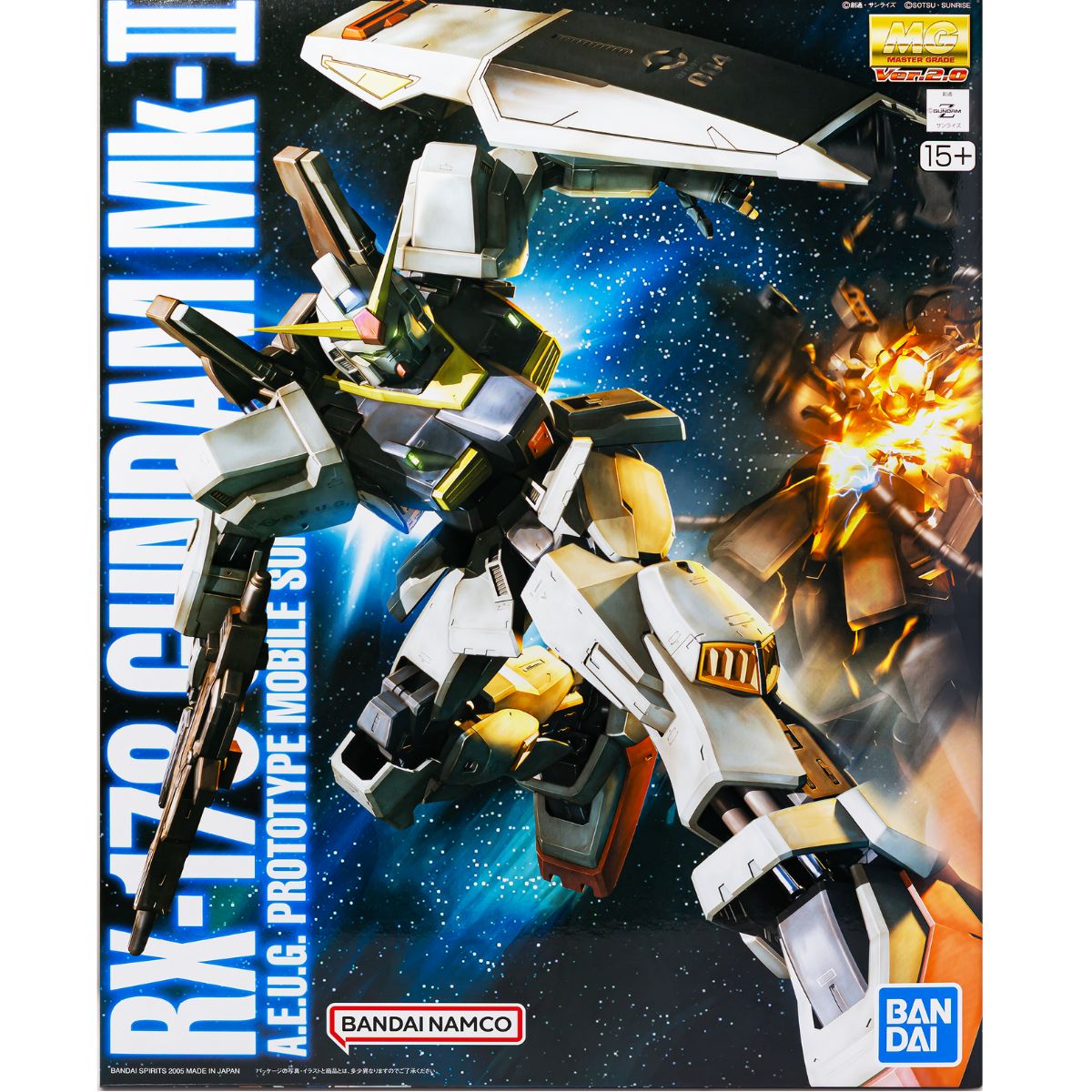 MG 1/100 Gundam MK-II AEUG Ver.2.0