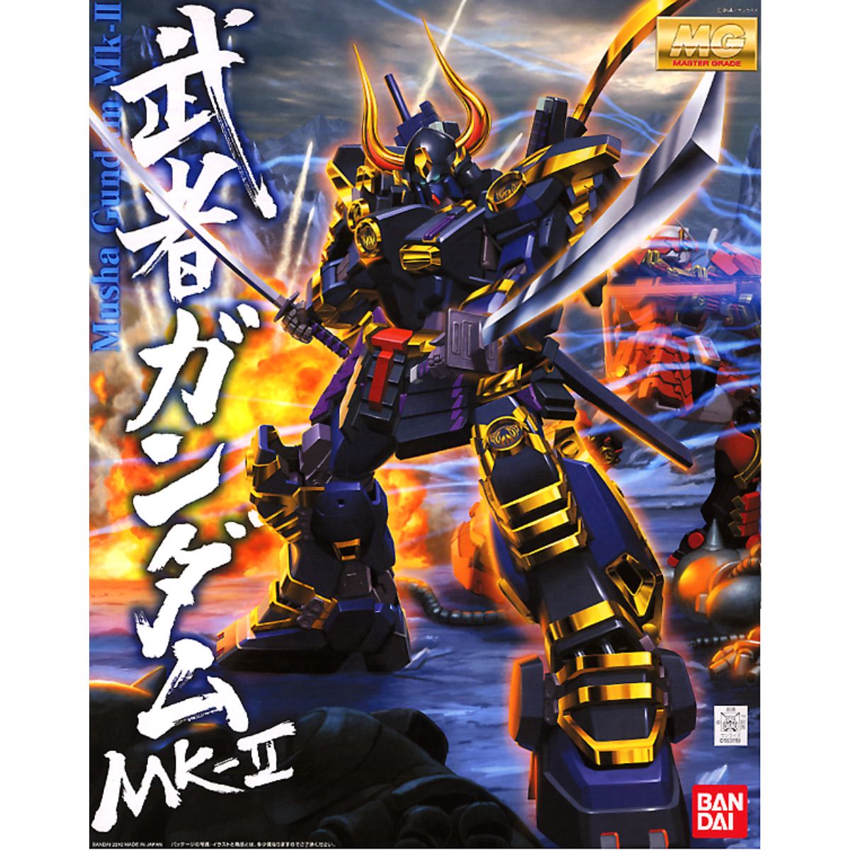MG 1/100 Musha Gundam Mk-II