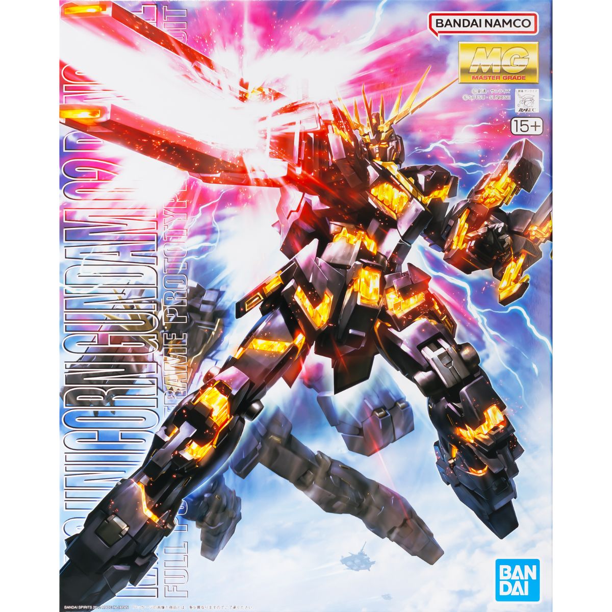 MG 1/100 RX-0 Unicorn Gundam 02 Banshee