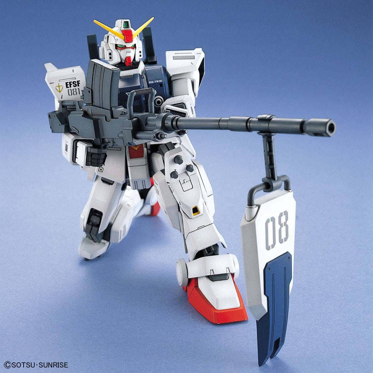 MG 1/100 Gundam RX-79G
