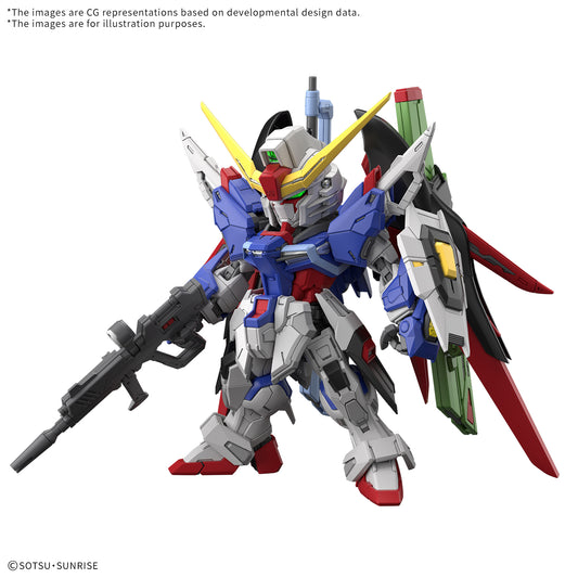 [PREORDER] MGSD Destiny Gundam
