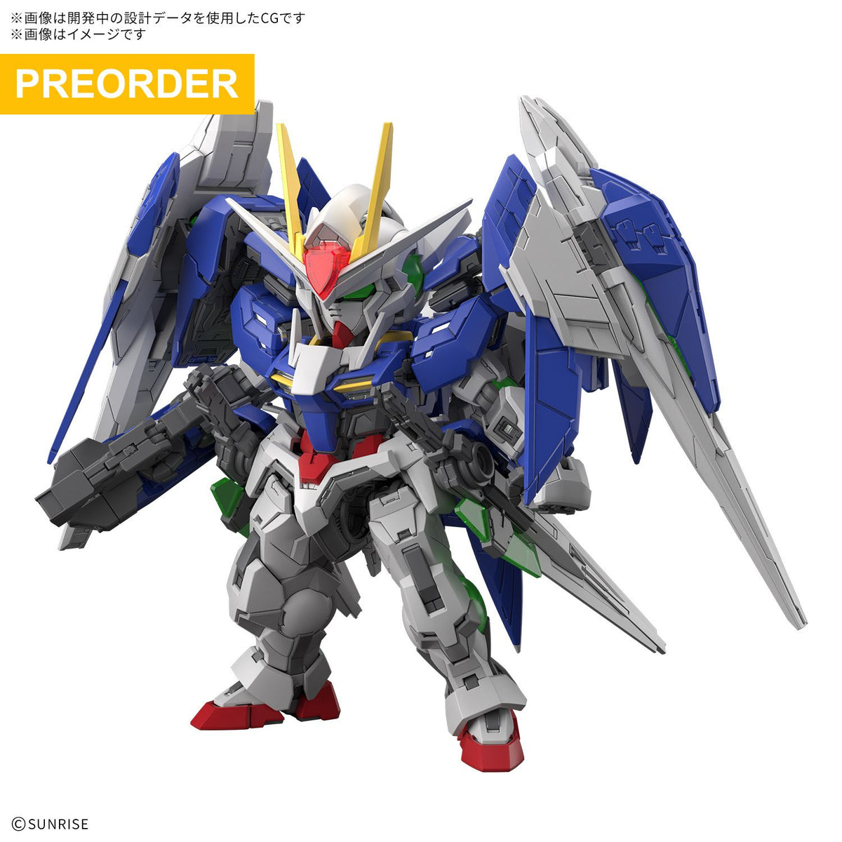 [PREORDER] MGSD 00 Raiser (Down Payment Only)