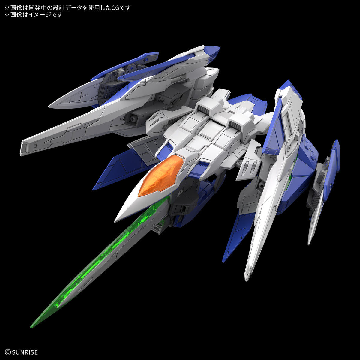 [PREORDER] MGSD 00 Raiser (Down Payment Only)