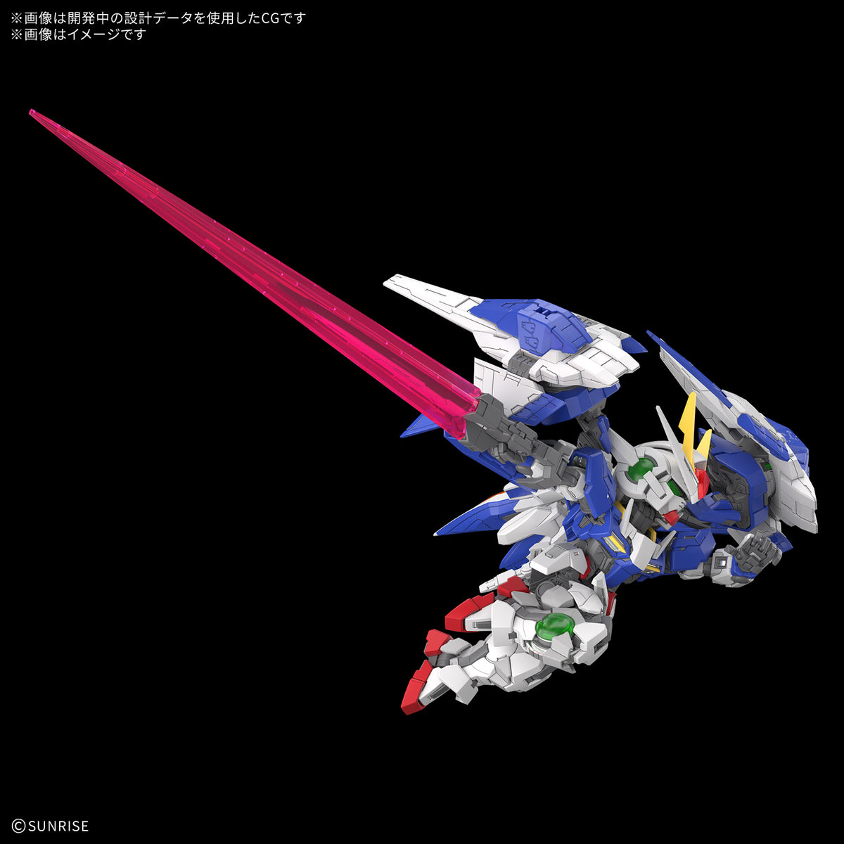 [PREORDER] MGSD 00 Raiser (Down Payment Only)
