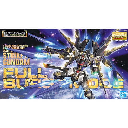 MG 1/100 Strike Freedom Gundam Full Burst Mode