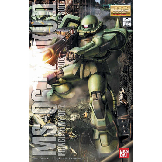 MG 1/100 Zaku II Ver. 2.0
