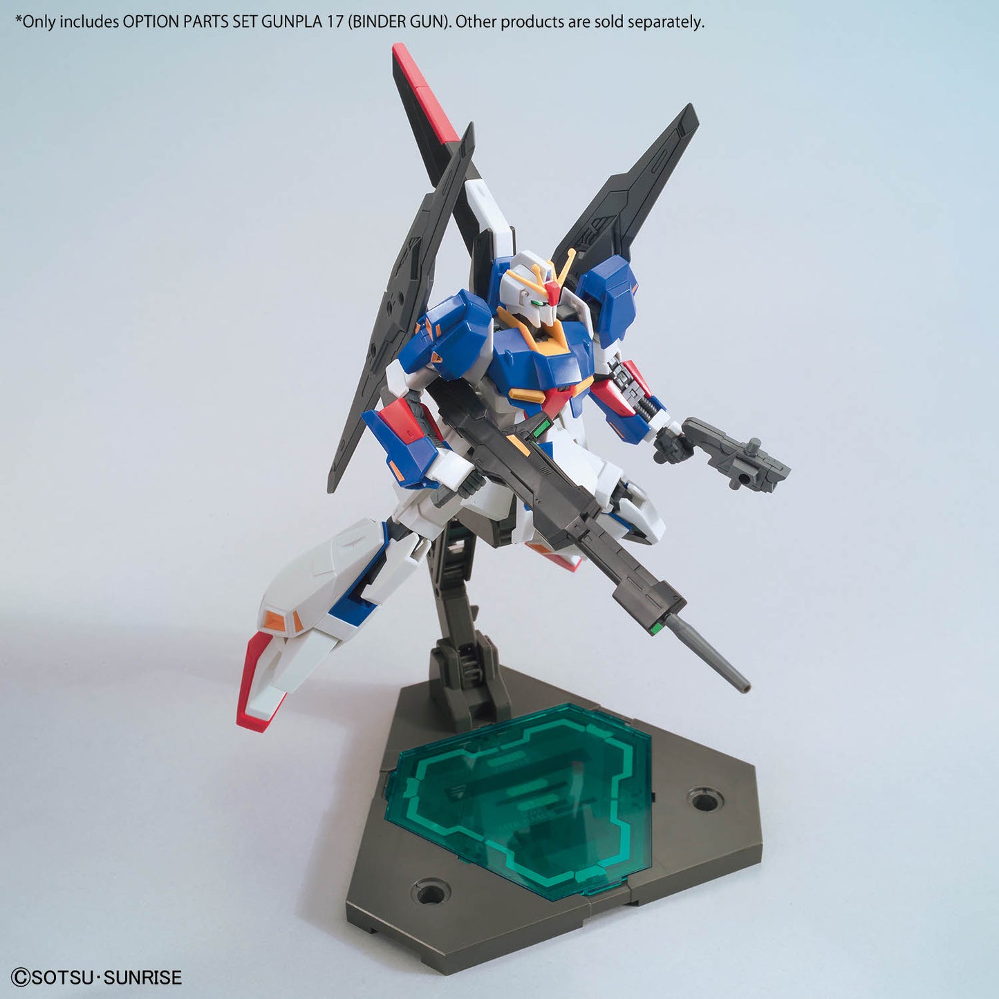 Option Parts Set Gunpla 17 (Binder Gun)