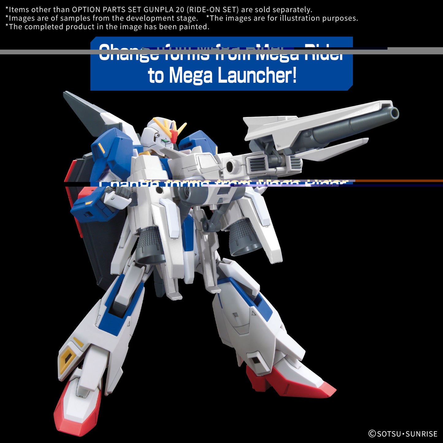 [PREORDER] Option Parts Set Gunpla 20 (Ride-on Set)