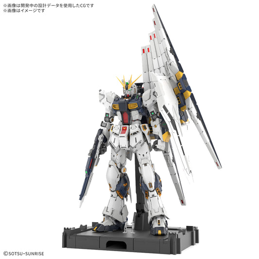 [PREORDER] PG Unleashed 1/60 Nu Gundam