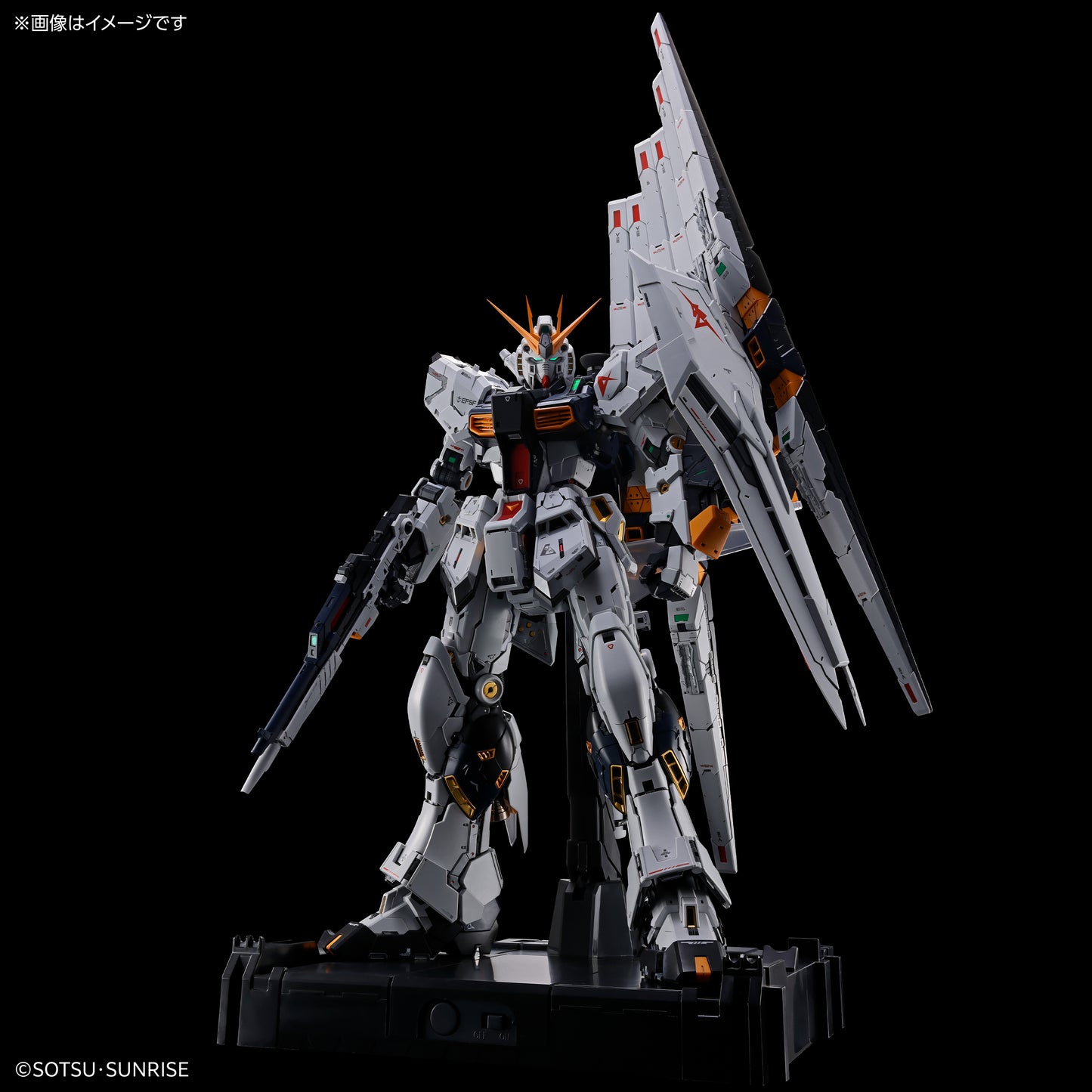 PG Unleashed 1/60 Nu Gundam