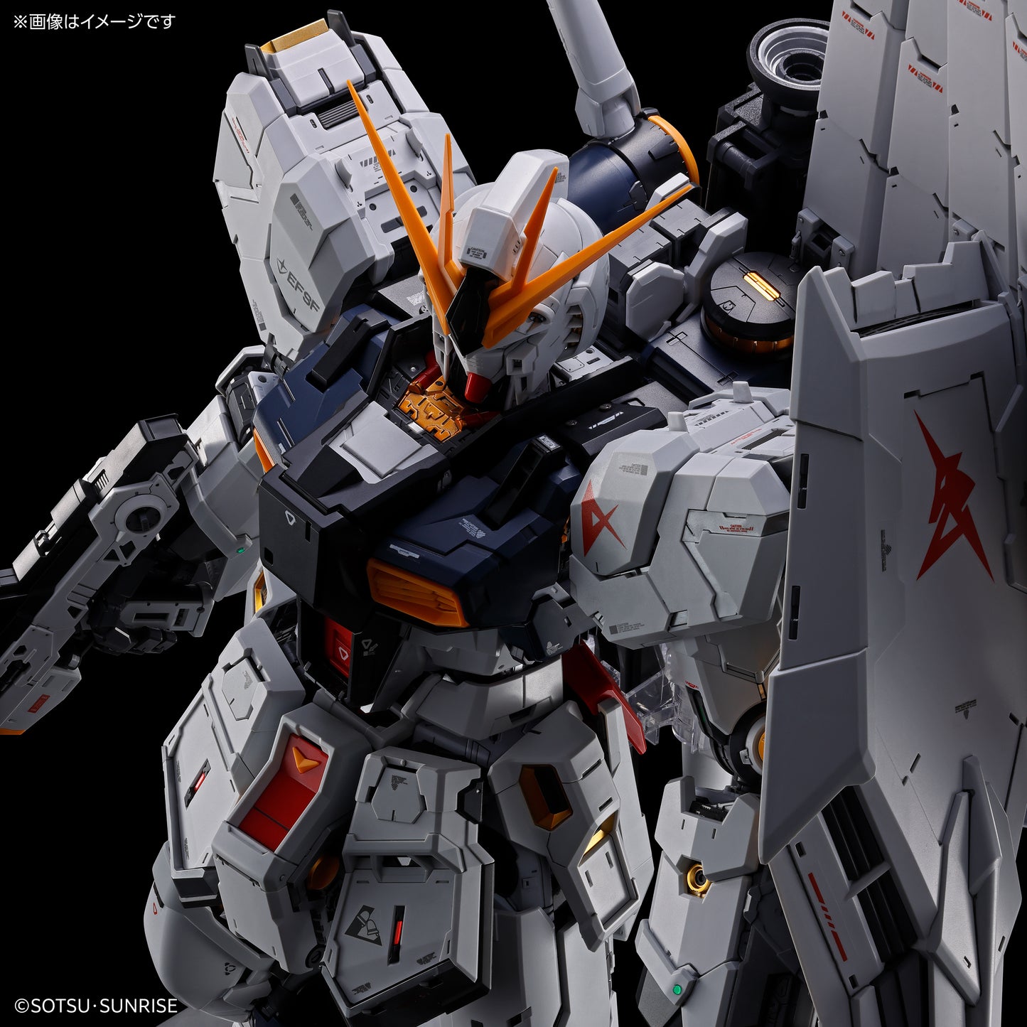 PG Unleashed 1/60 Nu Gundam