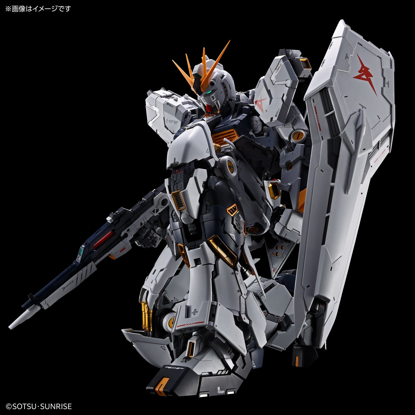 PG Unleashed 1/60 Nu Gundam