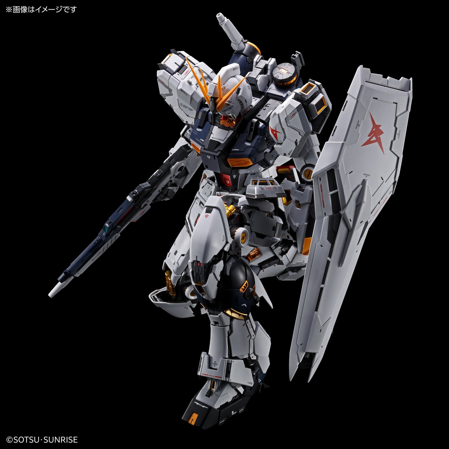 PG Unleashed 1/60 Nu Gundam