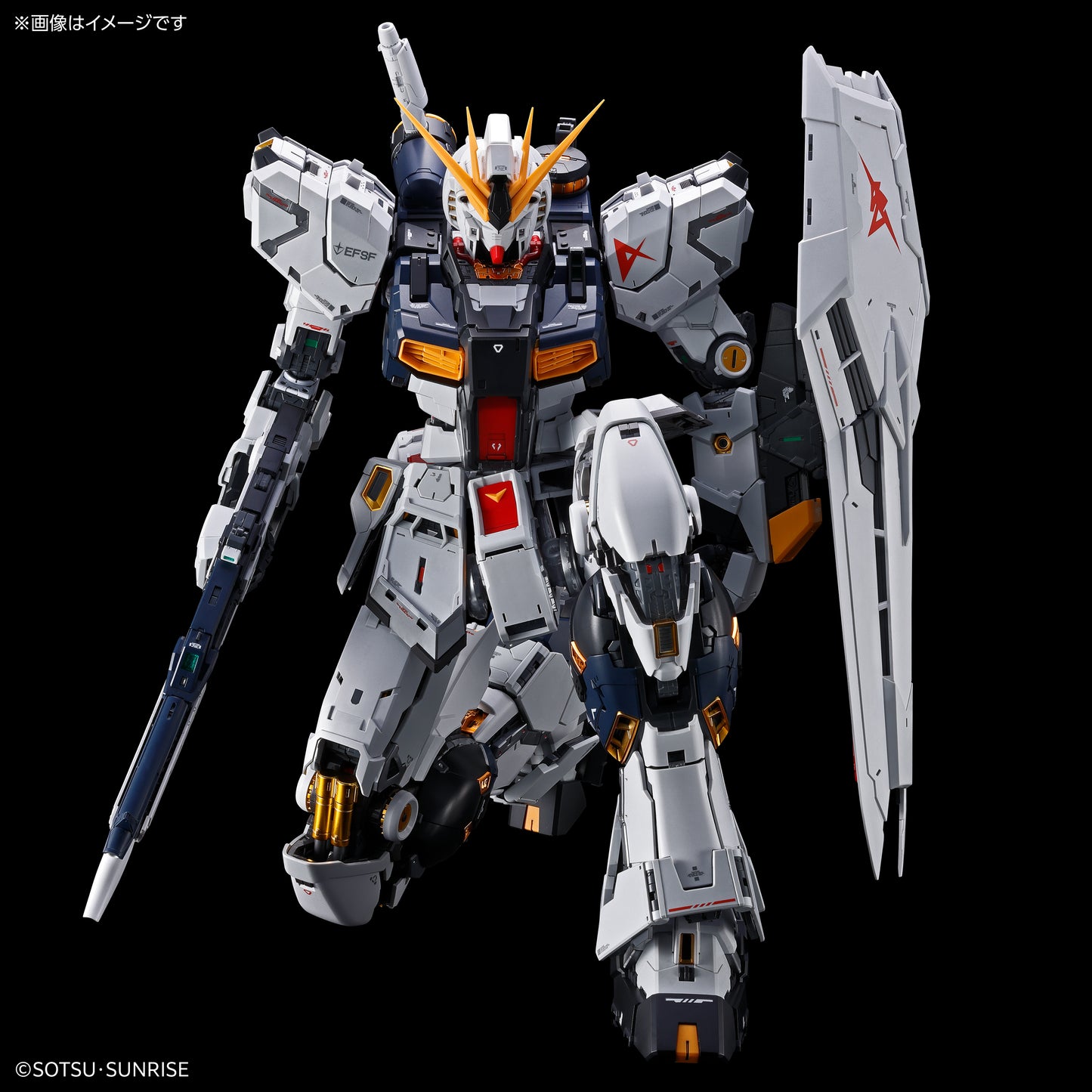 PG Unleashed 1/60 Nu Gundam