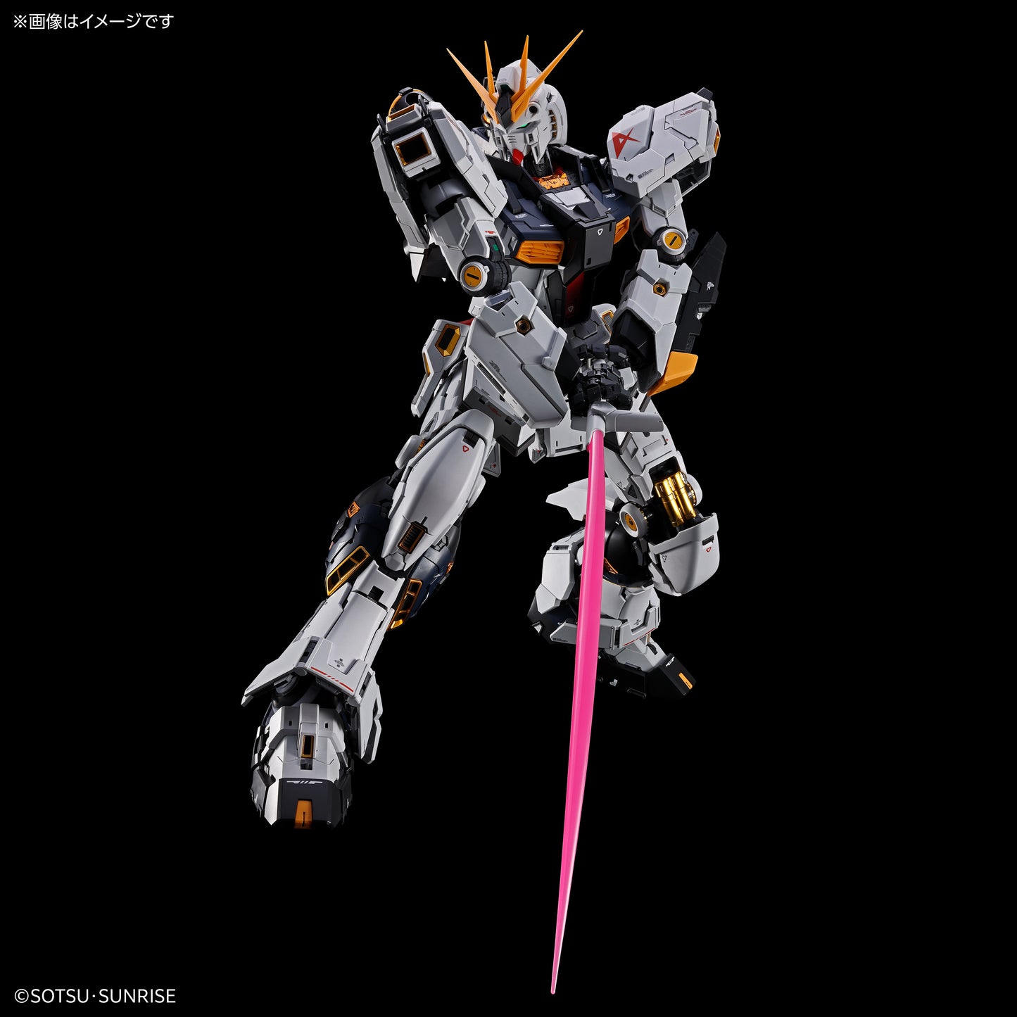 PG Unleashed 1/60 Nu Gundam
