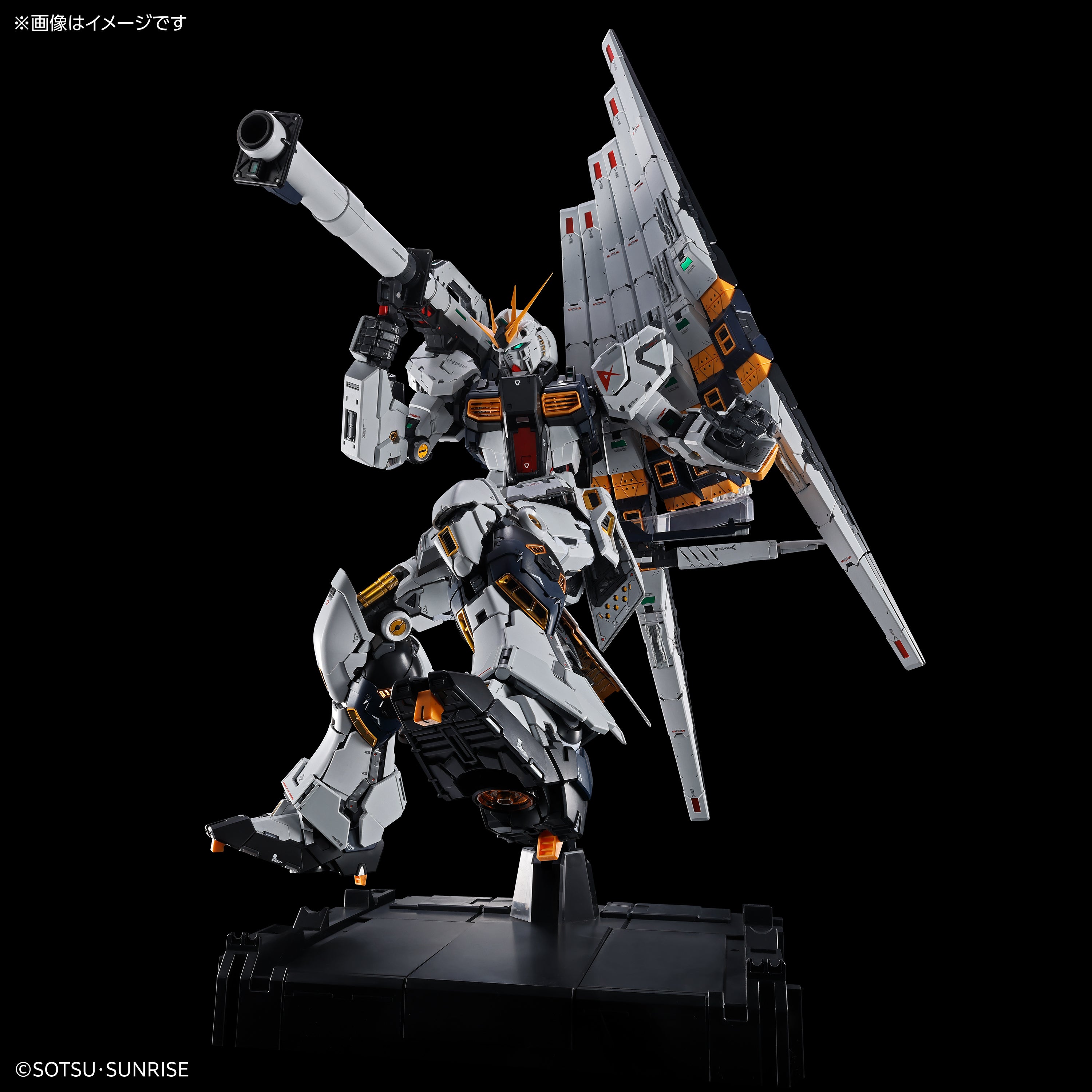 PG Unleashed 1/60 Nu Gundam – Neboy's Plamo Kits