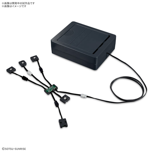 [PREORDER] PG Unleashed 1/60 LED Unit for Nu Gundam