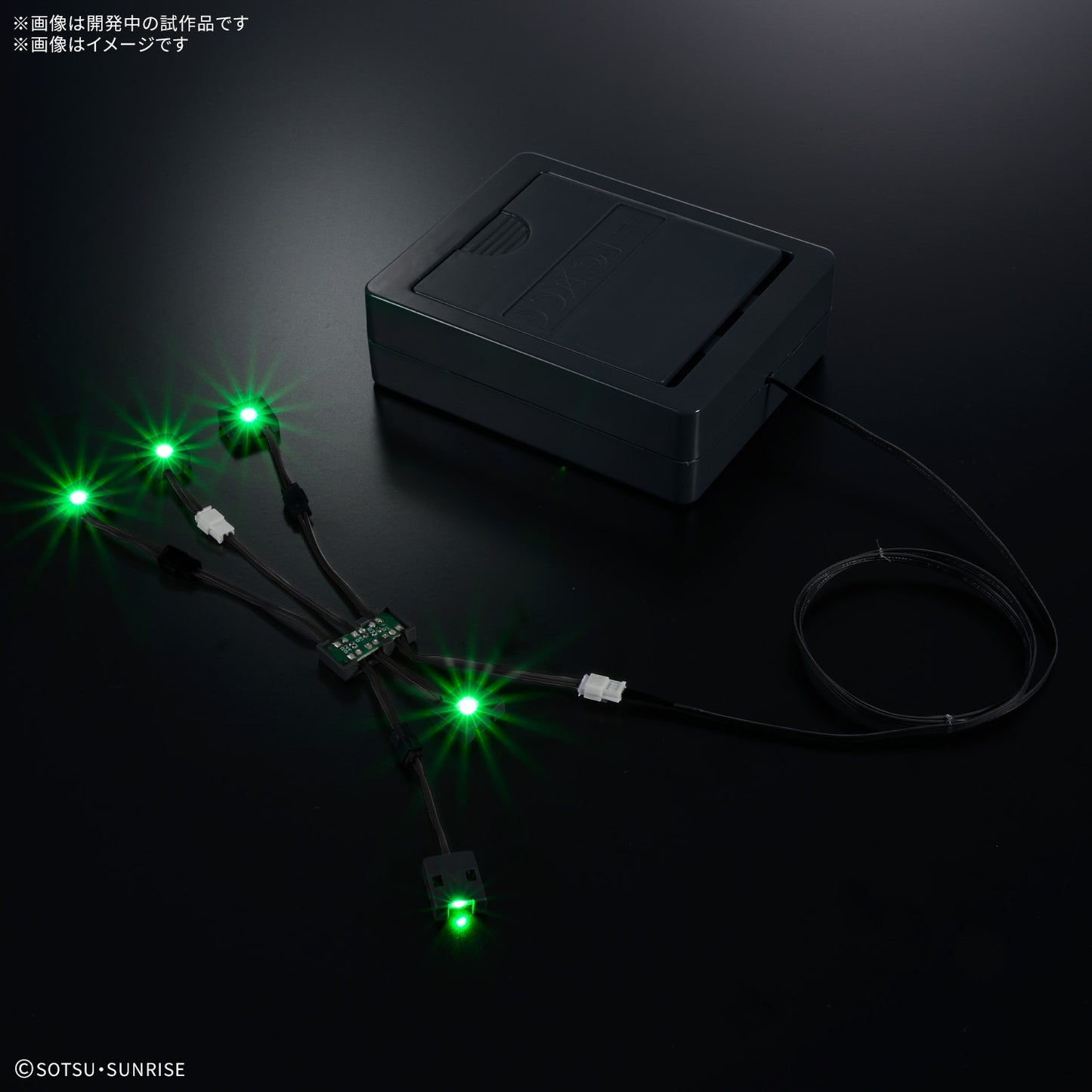 [PREORDER] PG Unleashed 1/60 LED Unit for Nu Gundam (Down Payment Only)