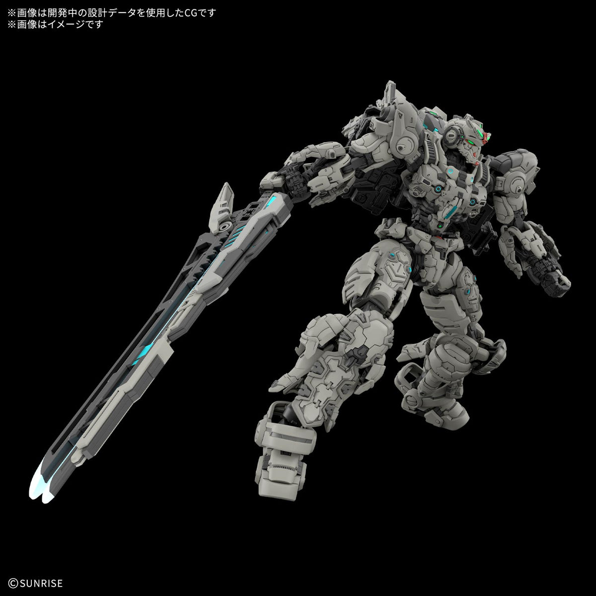 [PREORDER] HG 1/144 Ark-10 Gundam Helix (Down Payment Only)