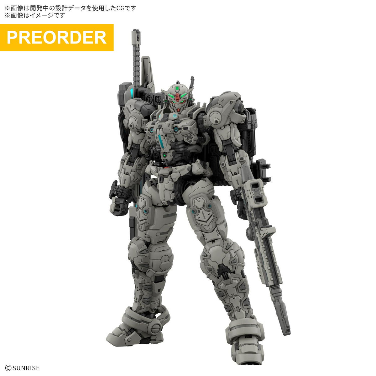 [PREORDER] HG 1/144 Ark-10 Gundam Helix (Down Payment Only)