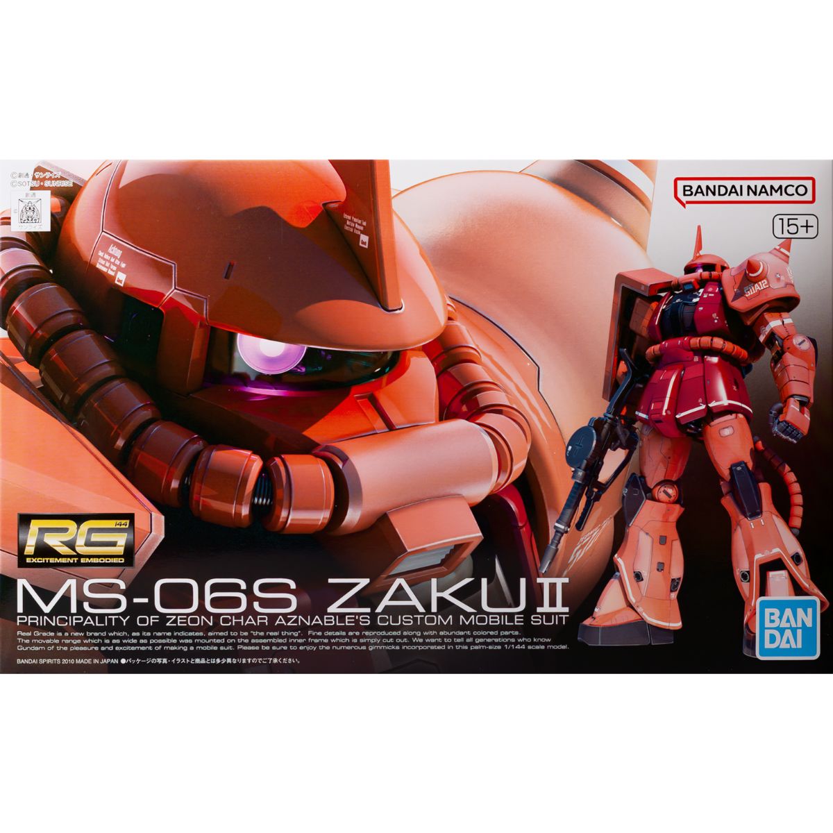RG 1/144 Char's Zaku II