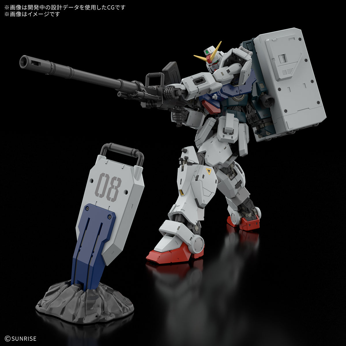 [PREORDER] RG 1/144 Gundam Ground Type (Down Payment Only)