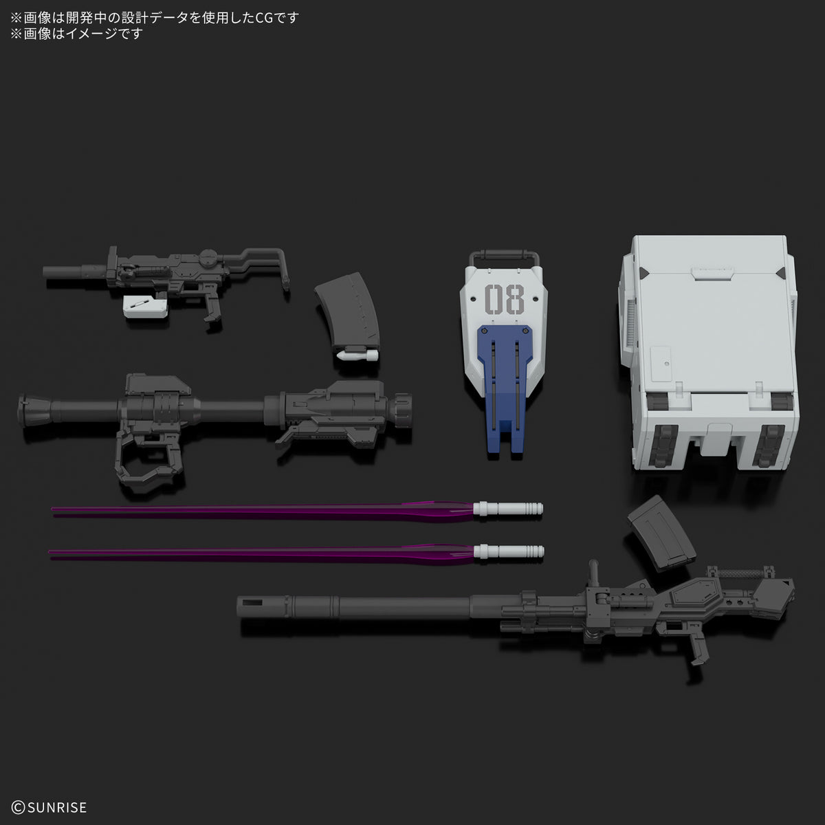 [PREORDER] RG 1/144 Gundam Ground Type (Down Payment Only)