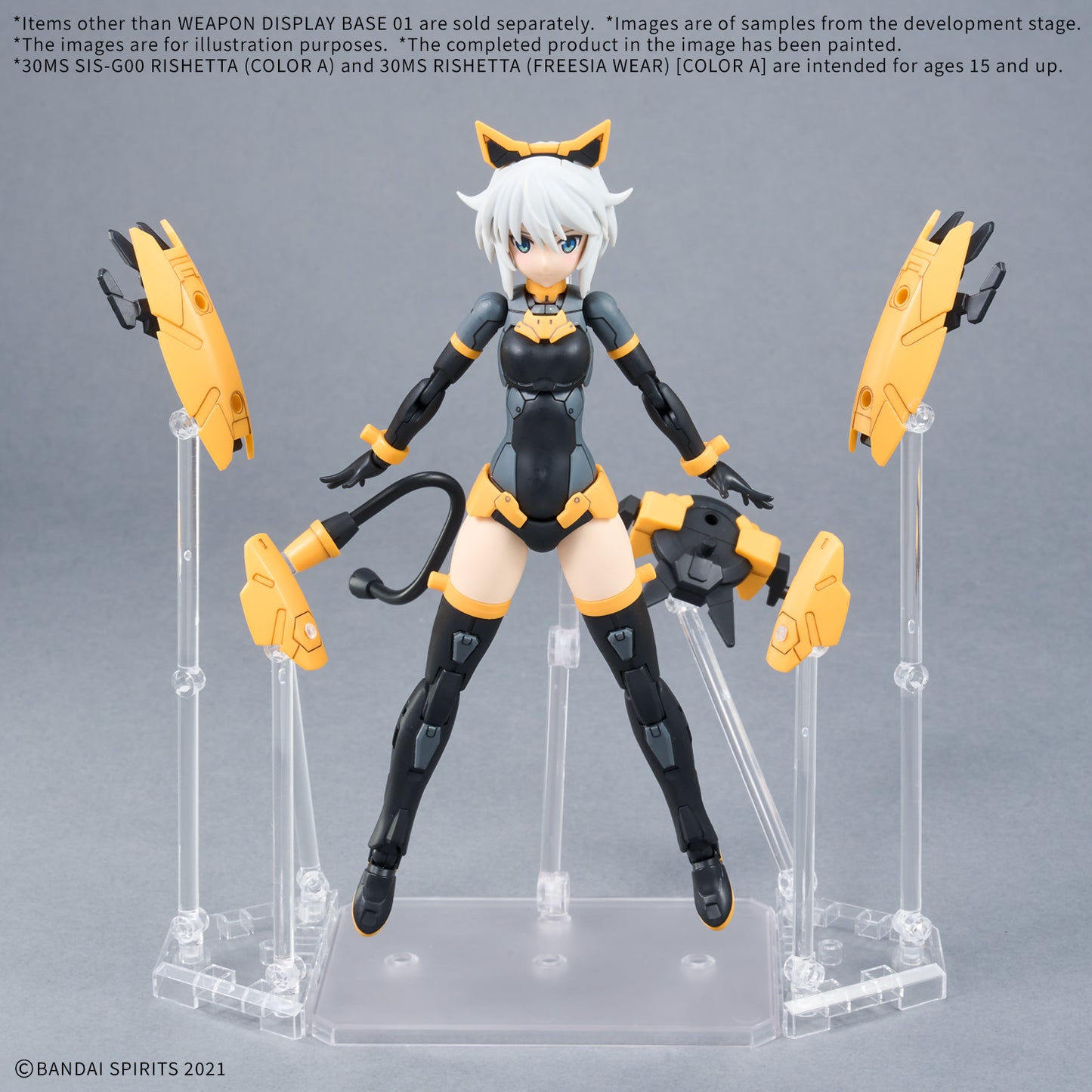 [PREORDER] Weapon Display Base 01