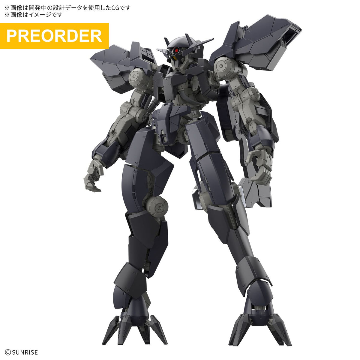 [PREORDER] Full Mechanics 1/100 Graze Ein (Down Payment Only)