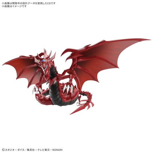 [PREORDER] Figure-rise Standard Amplified -Egyptian God- Slifer the Sky Dragon