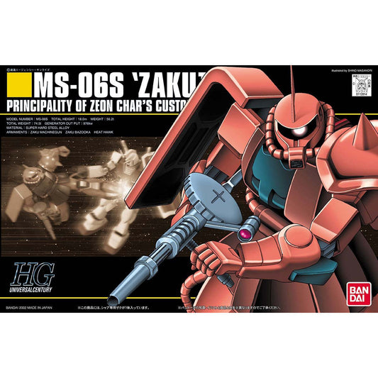 HGUC 1/144 MS-06S Char's Zaku II